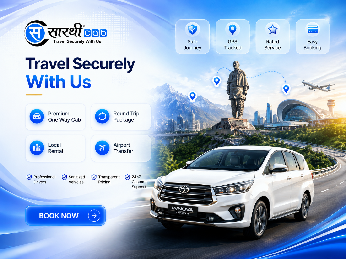 Amroli cab service