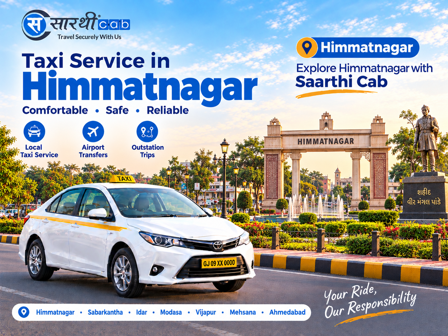 Himmatnagar cab service