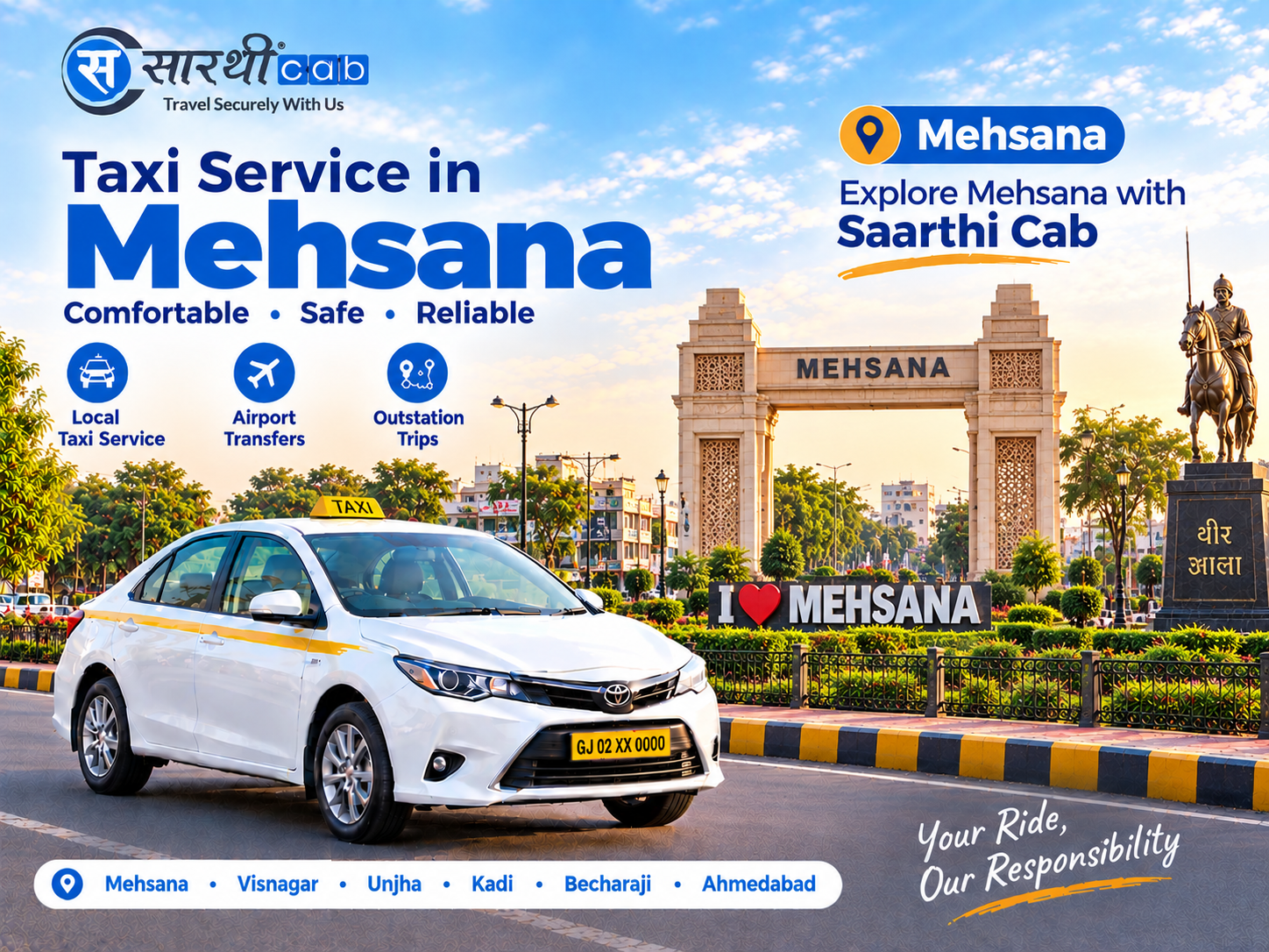 Mehsana cab service