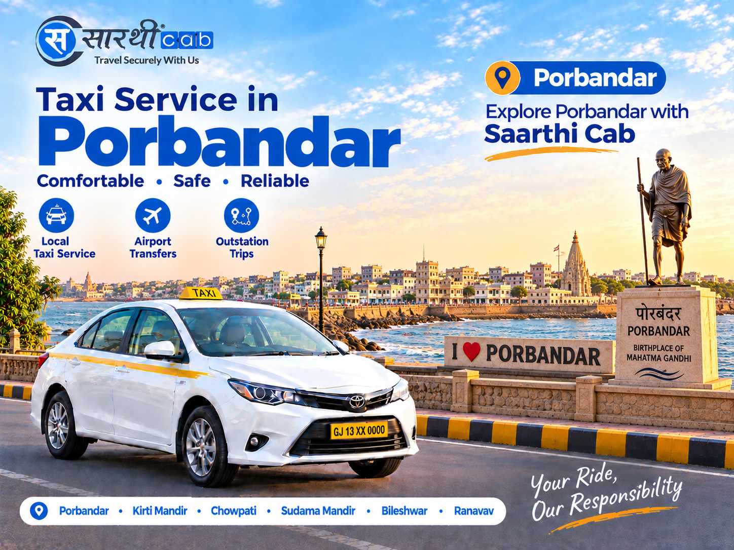 Porbandar cab service