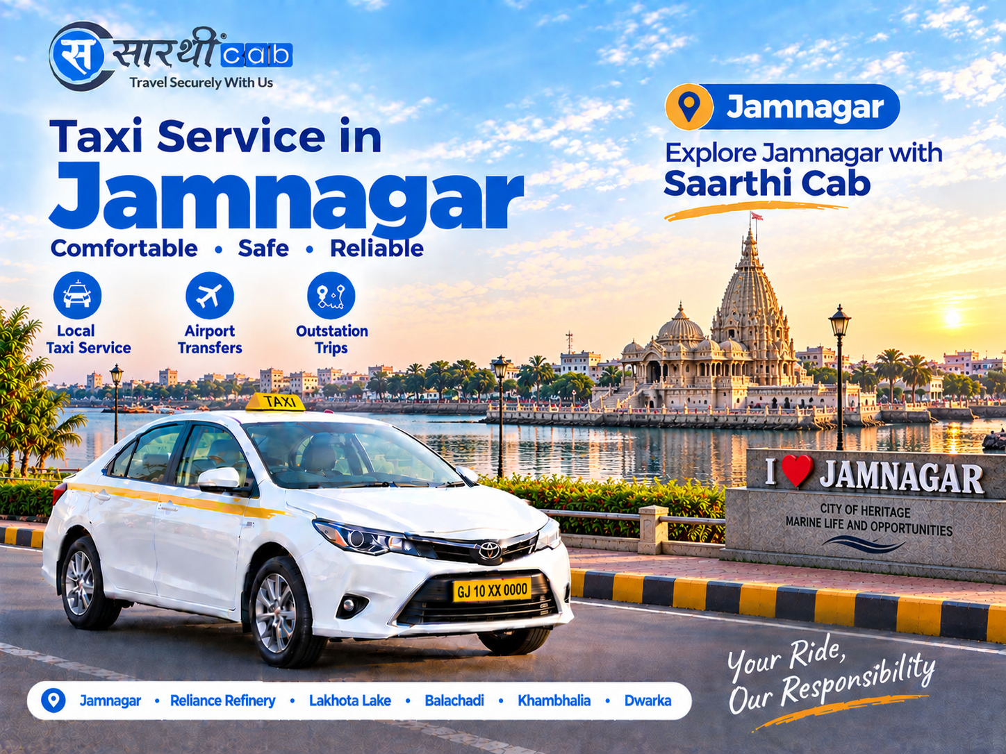 Jamnagar cab service